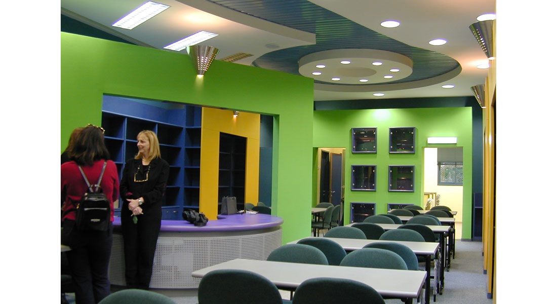 Haifa Library