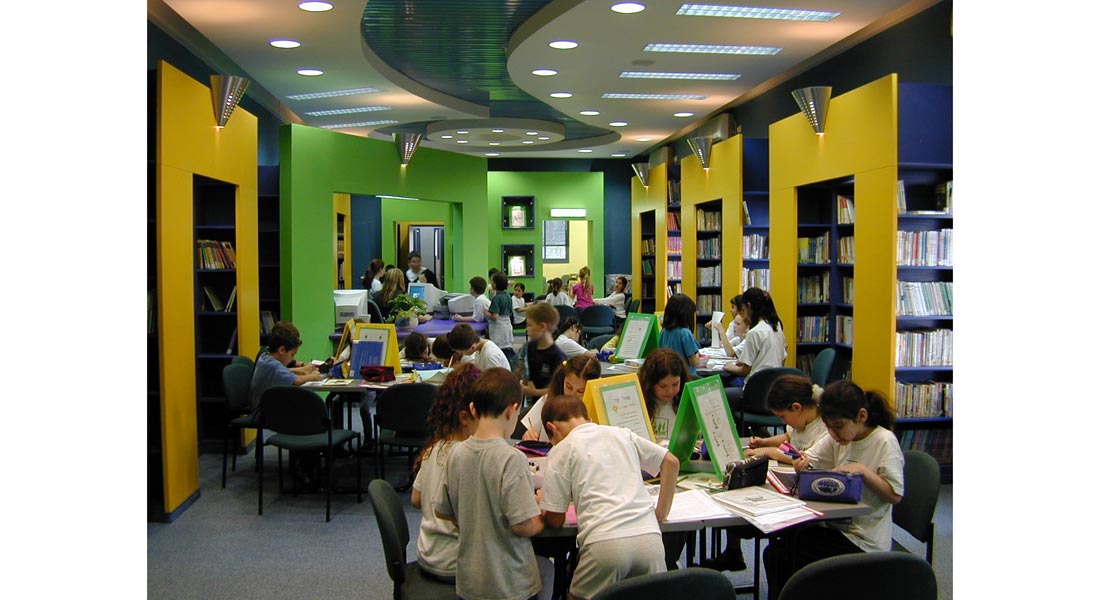 Haifa Library