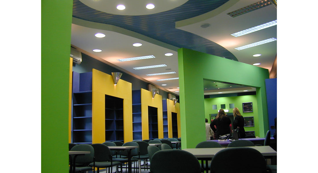 Haifa Library