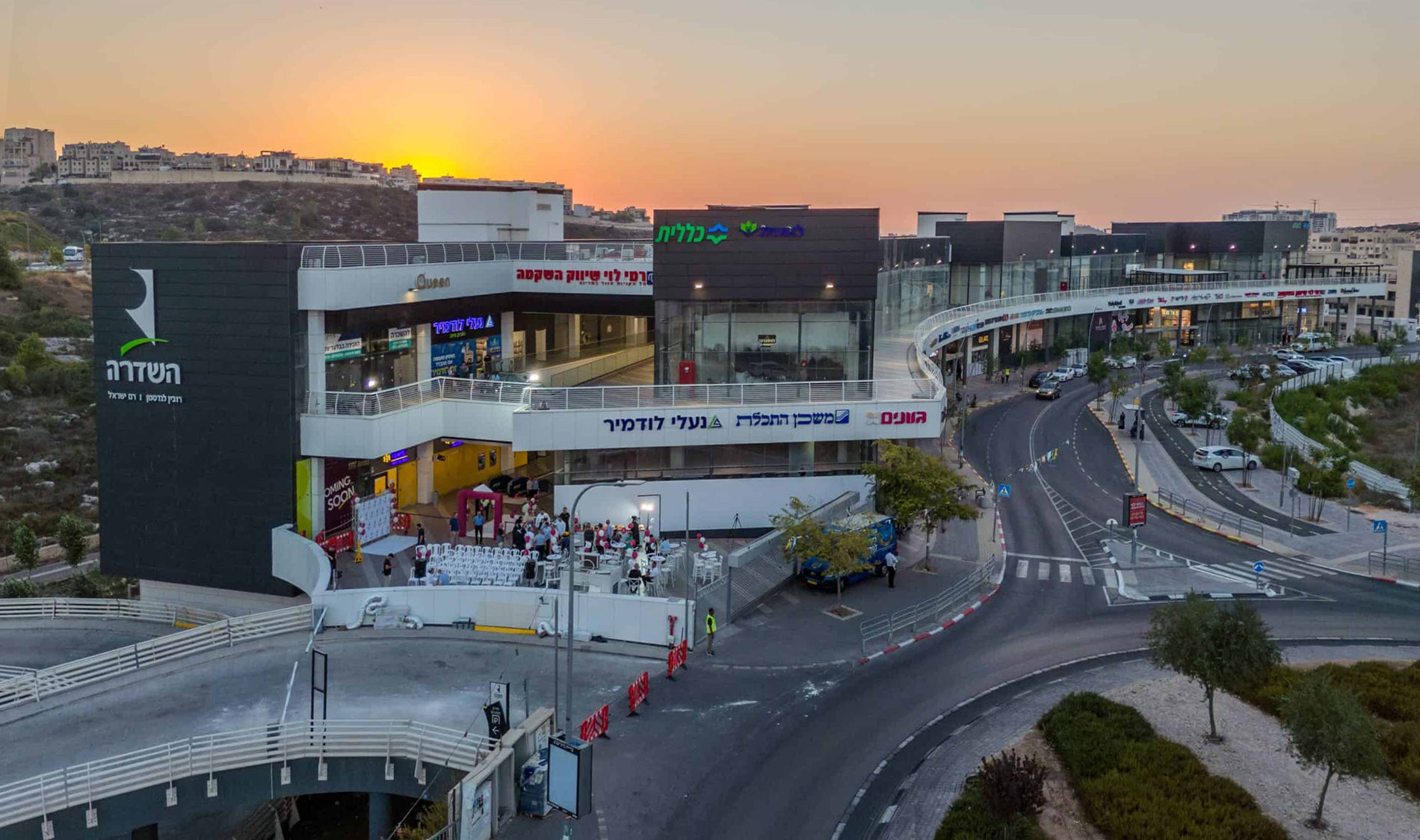 Beit Shemesh Maar