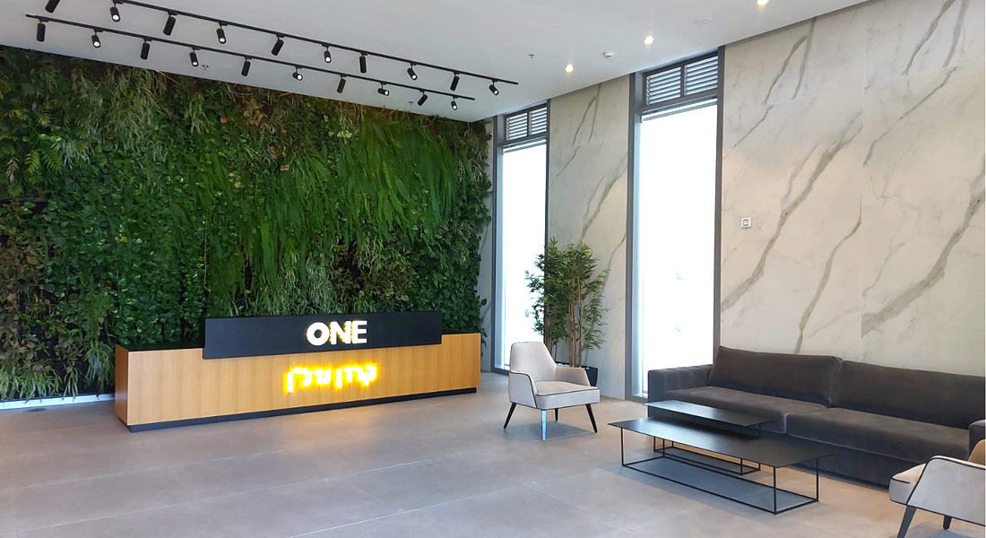 kiryat mozkin Kardan