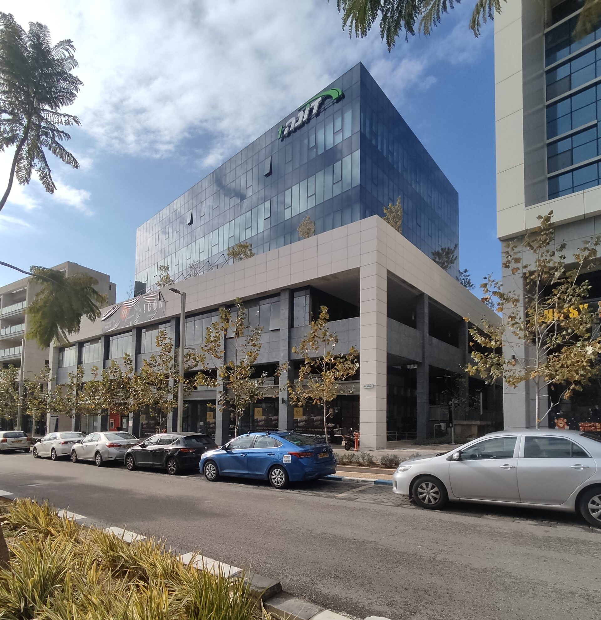 Modiin- Dona  Business and Commercial Center