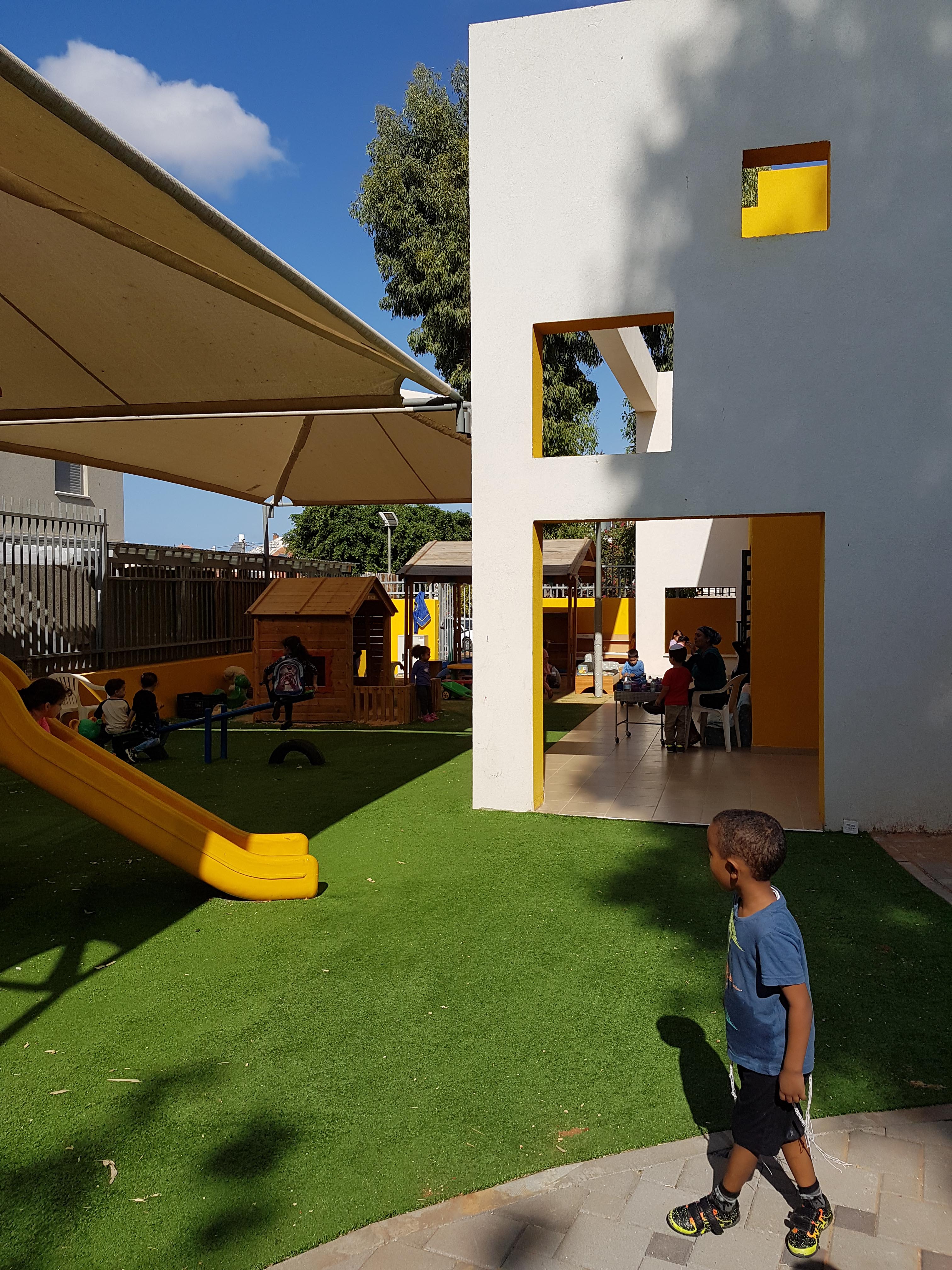 Hedera Yuval Kindergarten