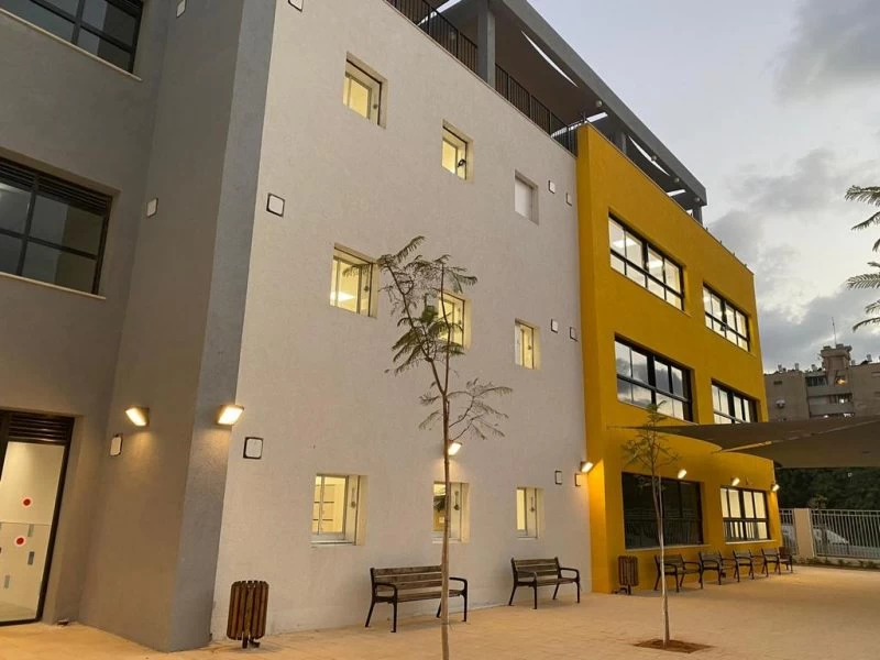 Holon School- Haezel Elementary School
