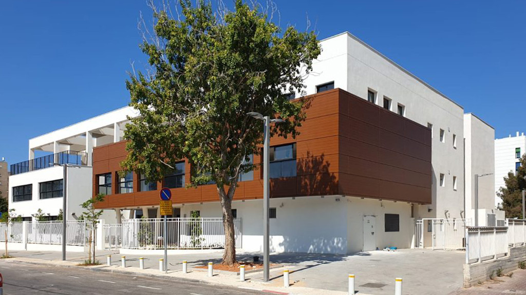 Holon School- Haezel Elementary School