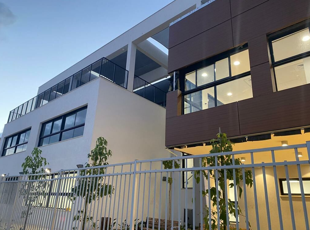 Holon School- Haezel Elementary School