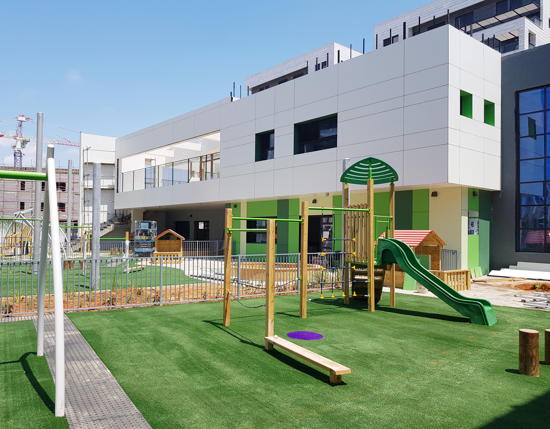 Glil Yam Kindergarten