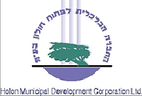 Holon Municipal Development