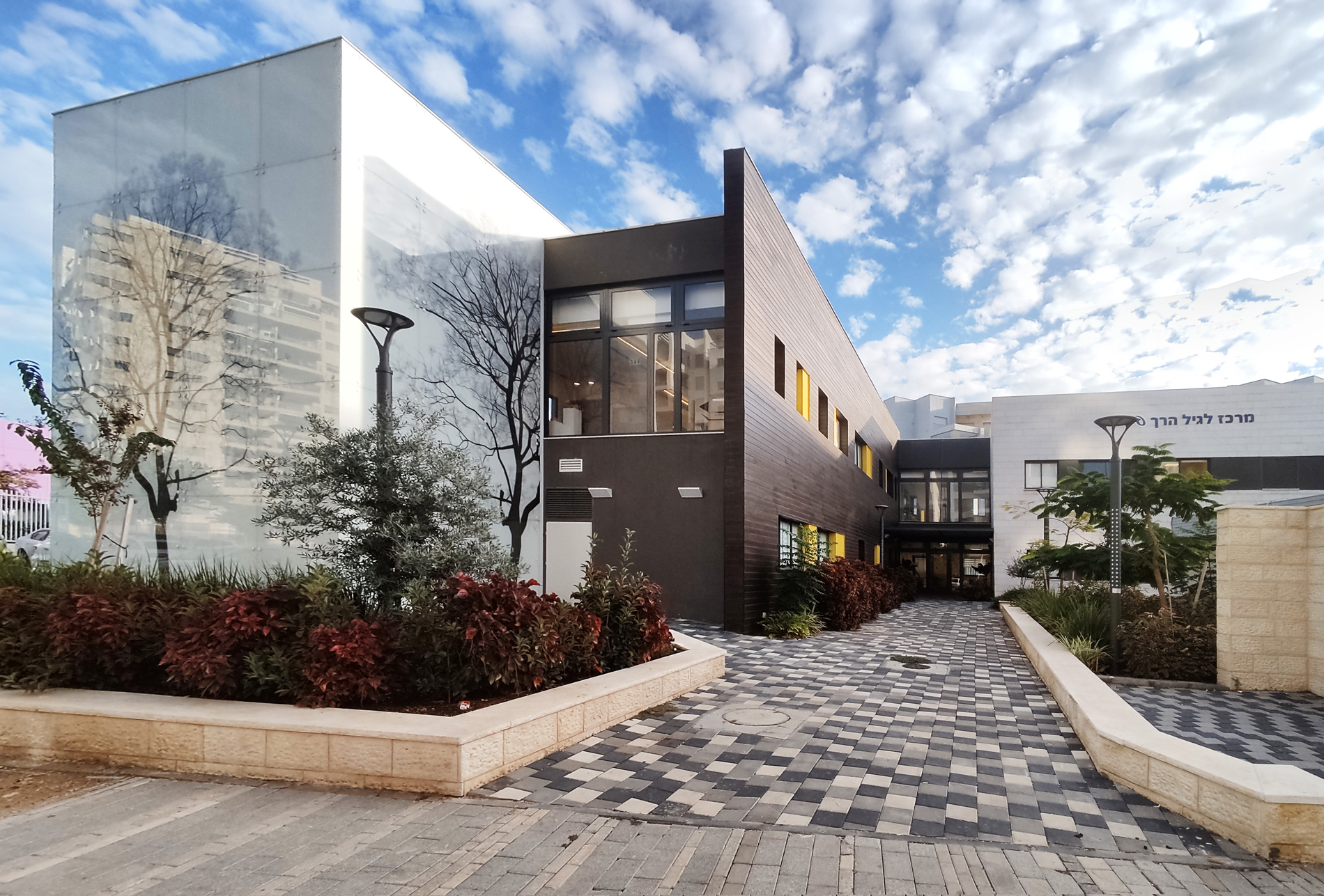 Tirat Carmel Day Health care