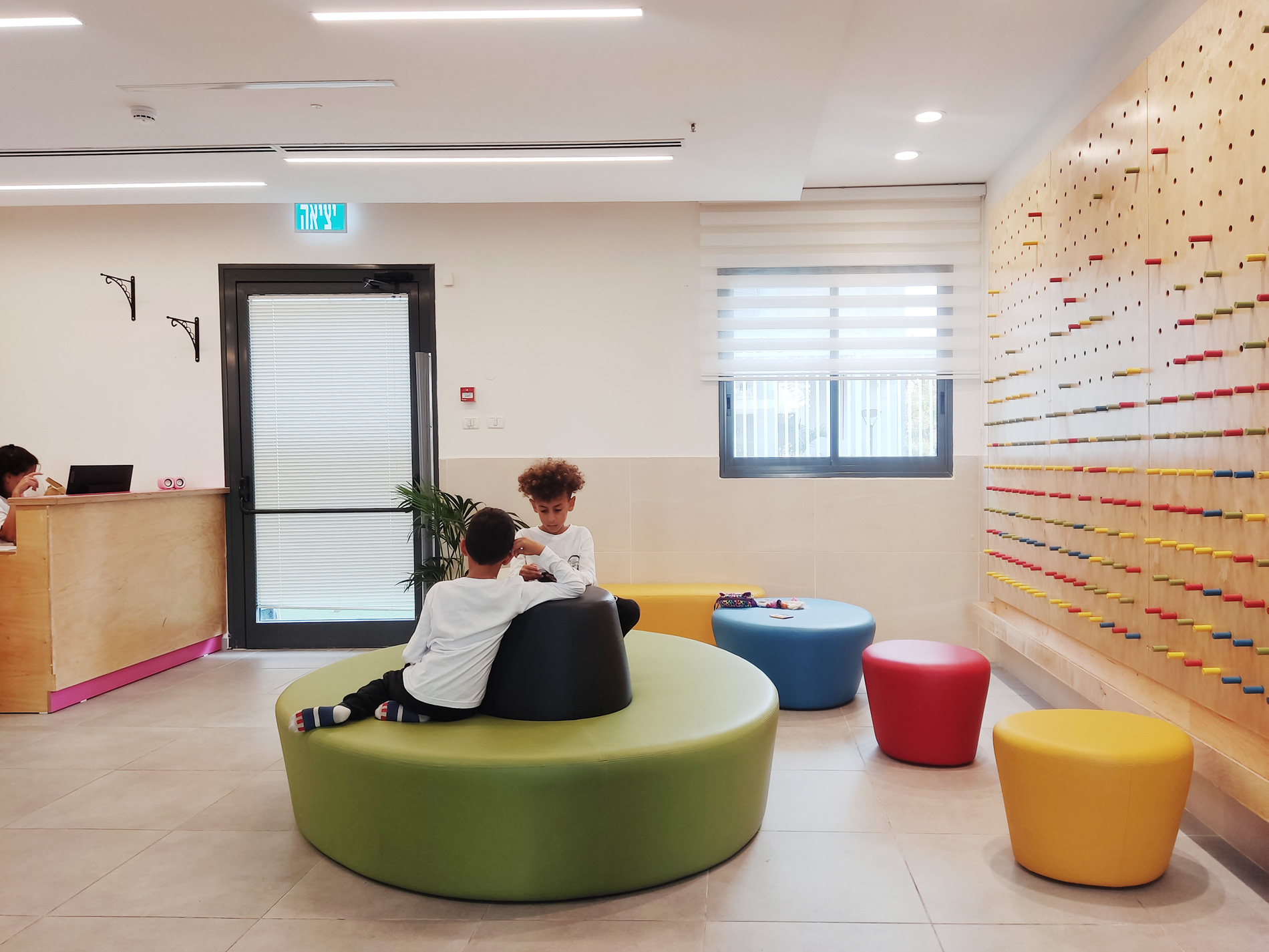 Tirat Carmel Day Health care