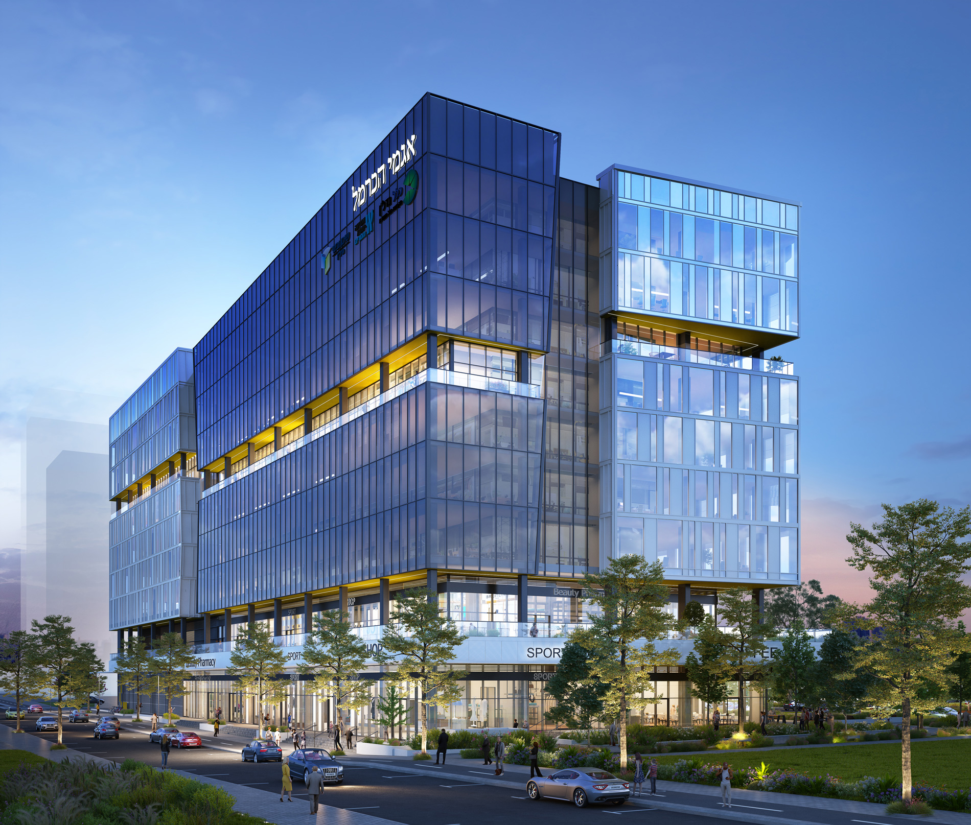 Nesher – Agamey Bereshit Commercial & Office Building