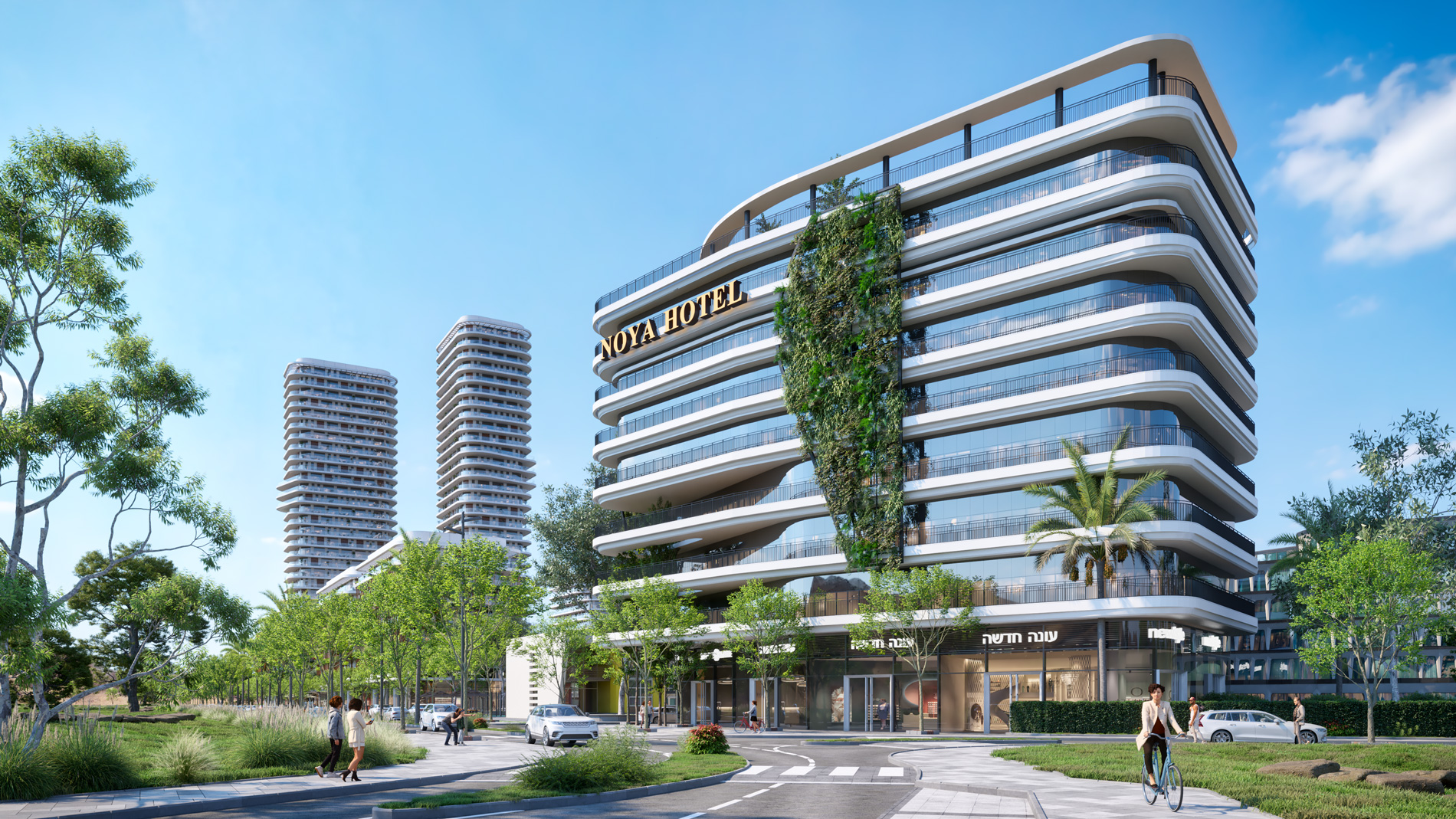 Be’er Sheva -Noya Al Hanachal