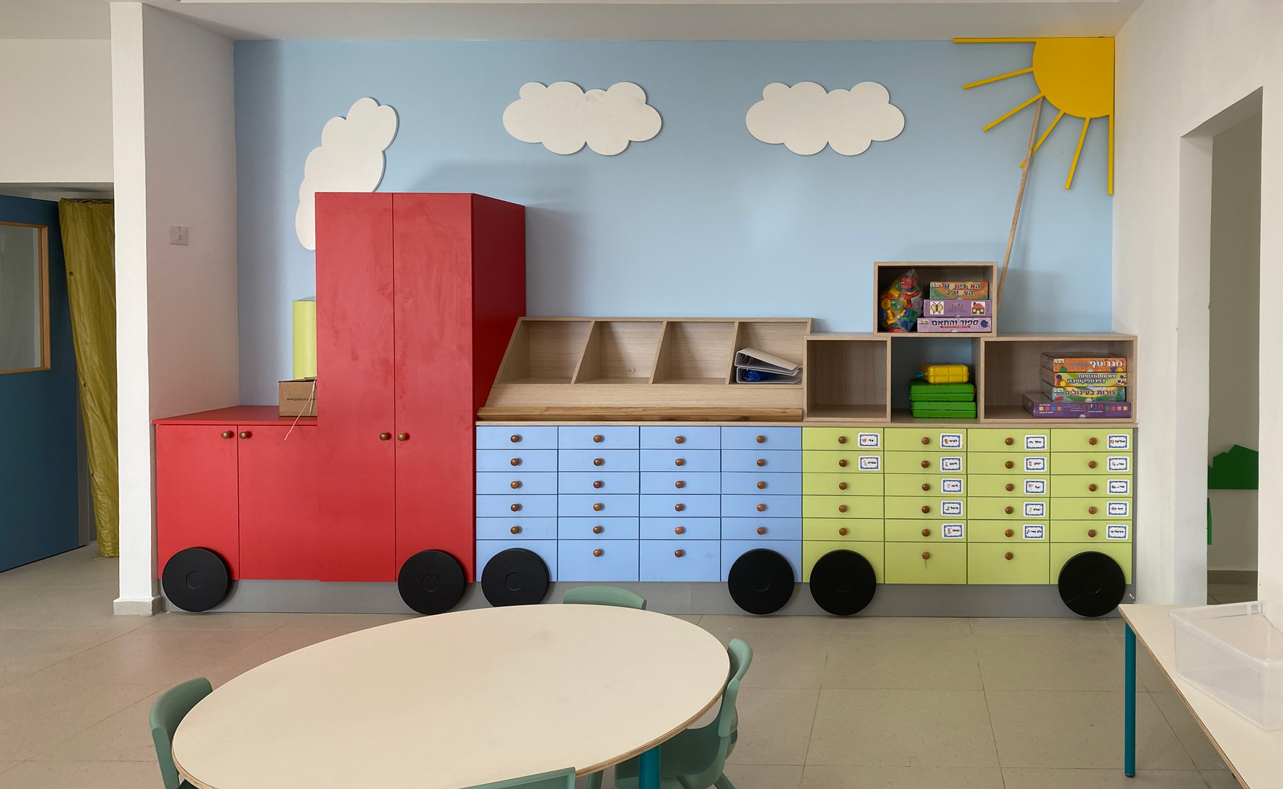 Tel Mond Kindergarten